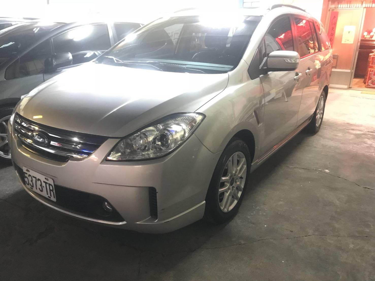 2007 Ford I-max