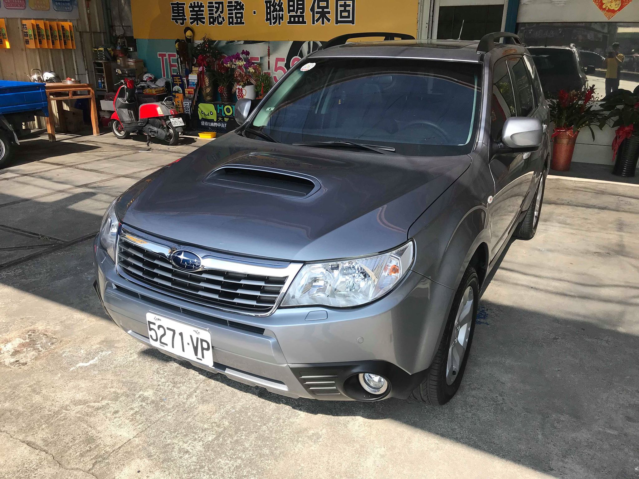 2009 Subaru Forester
