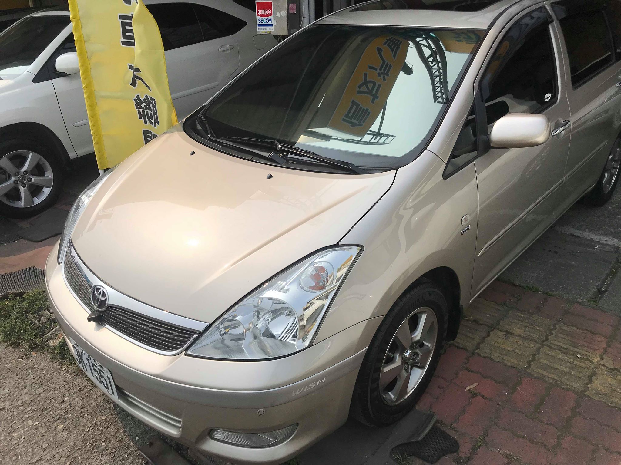 2005 Toyota 豐田 Wish
