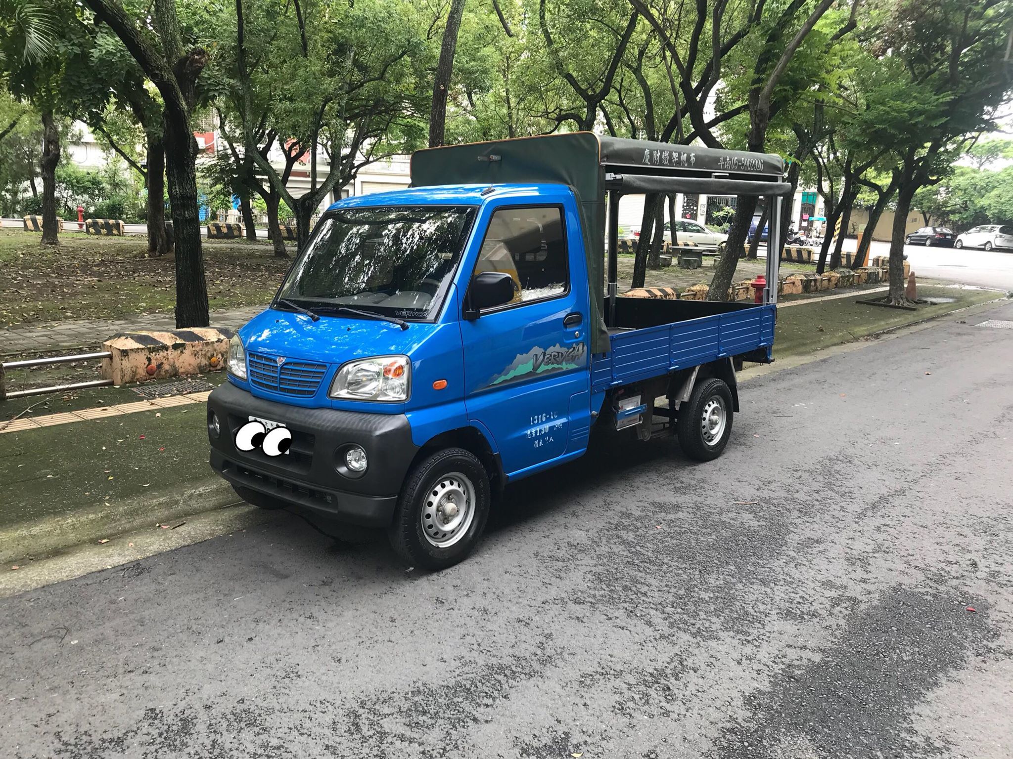 2009 Mitsubishi 三菱 商用車