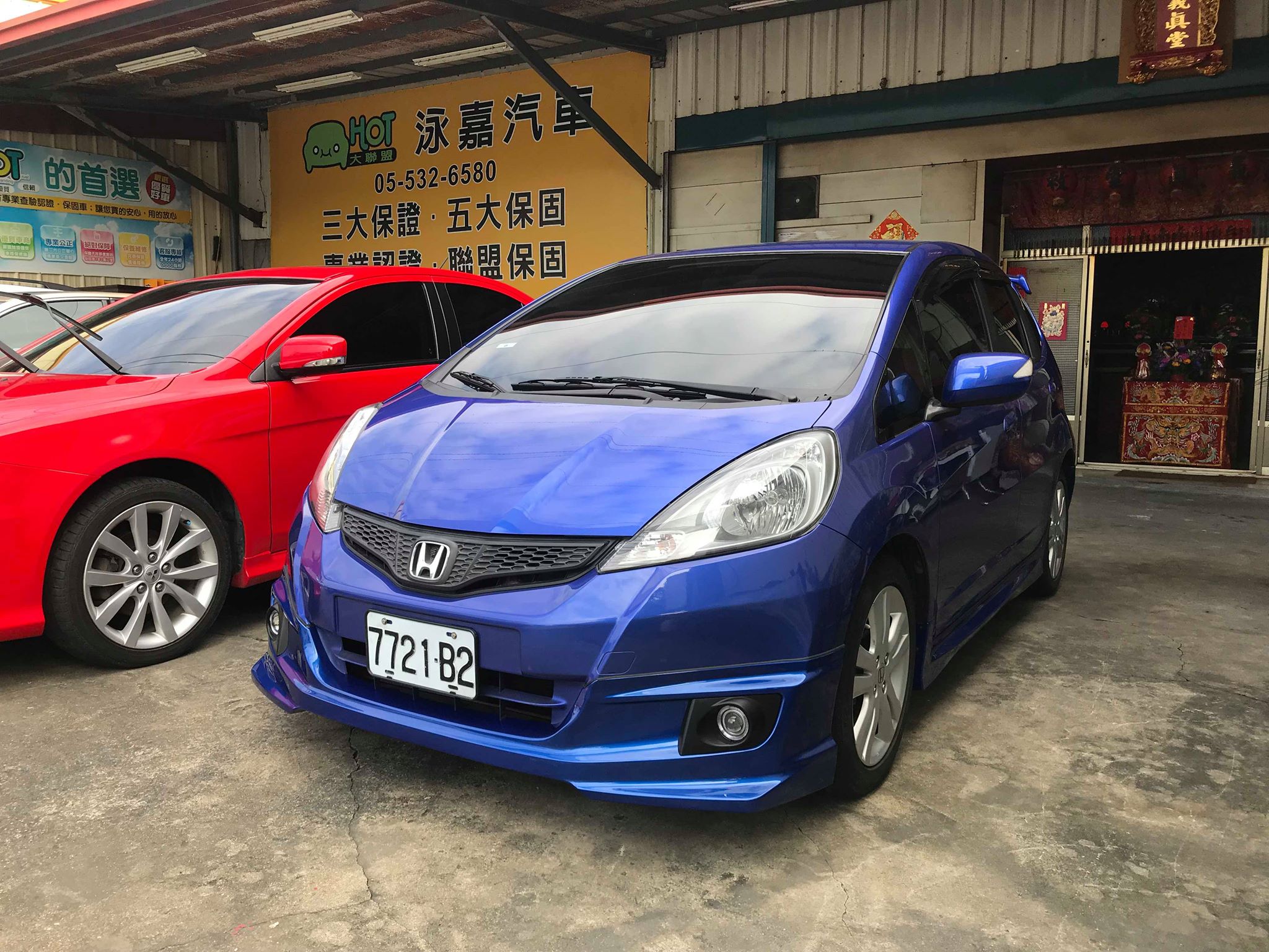 2011 Honda 本田 Fit