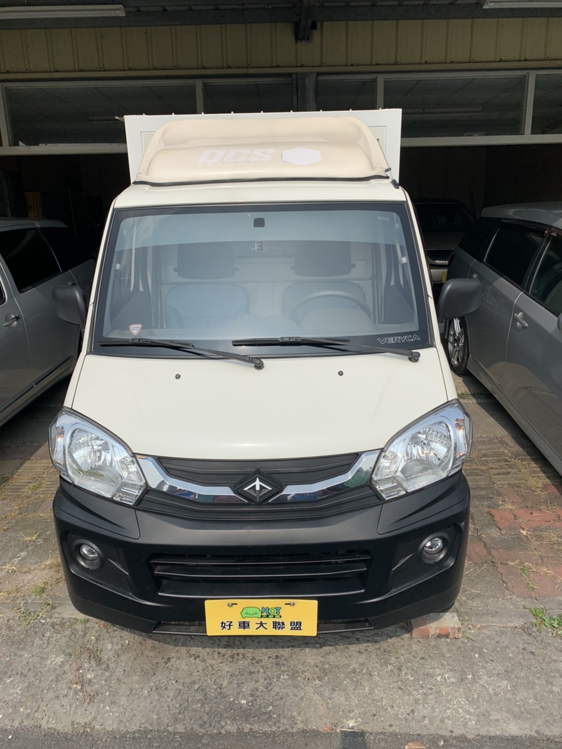 2016 Mitsubishi 三菱 商用車