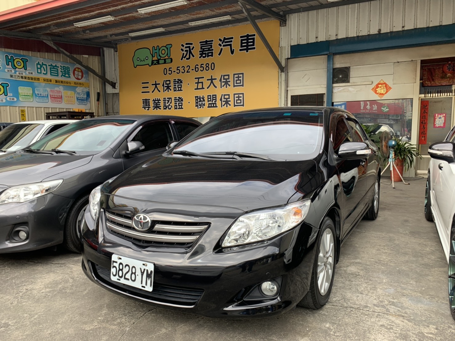 2009 Toyota 豐田 Corolla altis