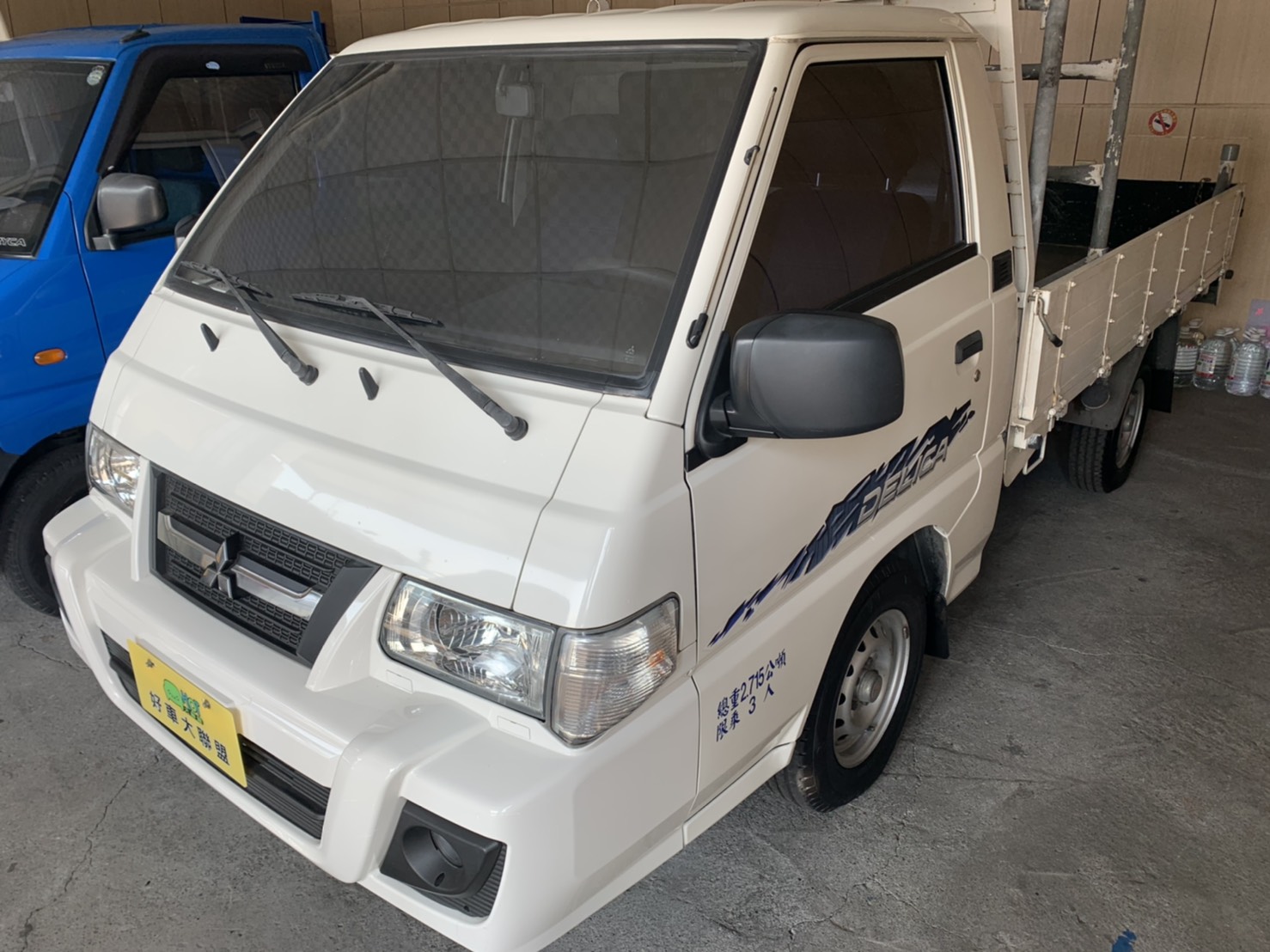 2013 Mitsubishi 三菱 商用車