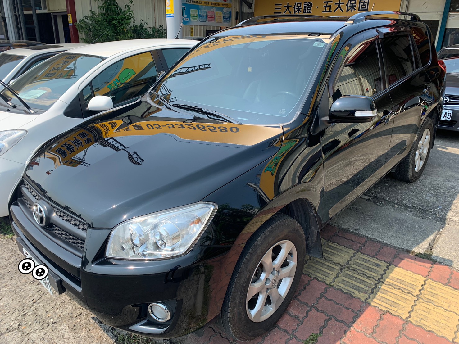 2009 Toyota 豐田 Rav4
