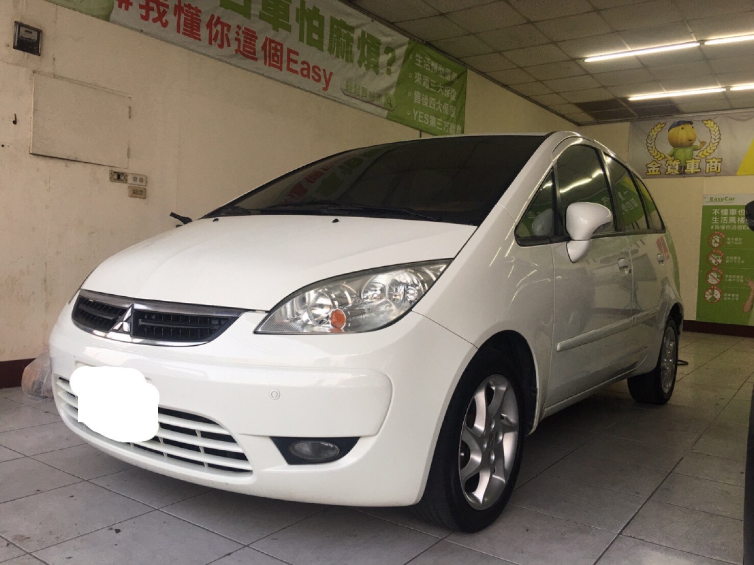 2009 Mitsubishi 三菱 Colt plus