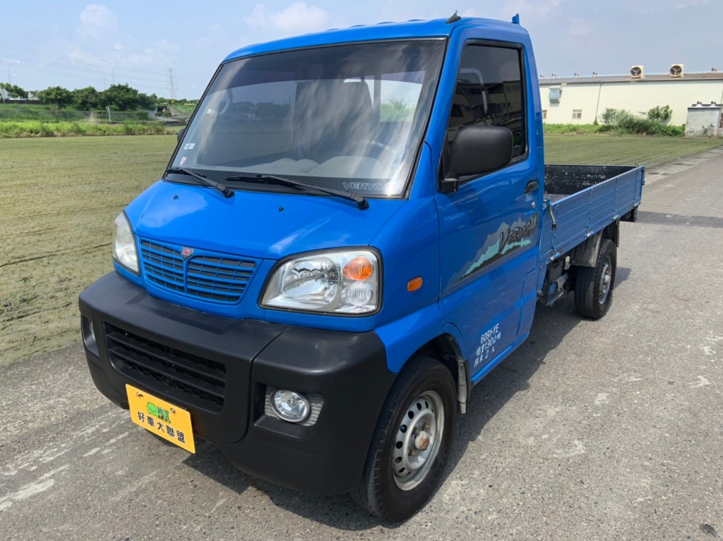 2010 Mitsubishi 三菱 商用車