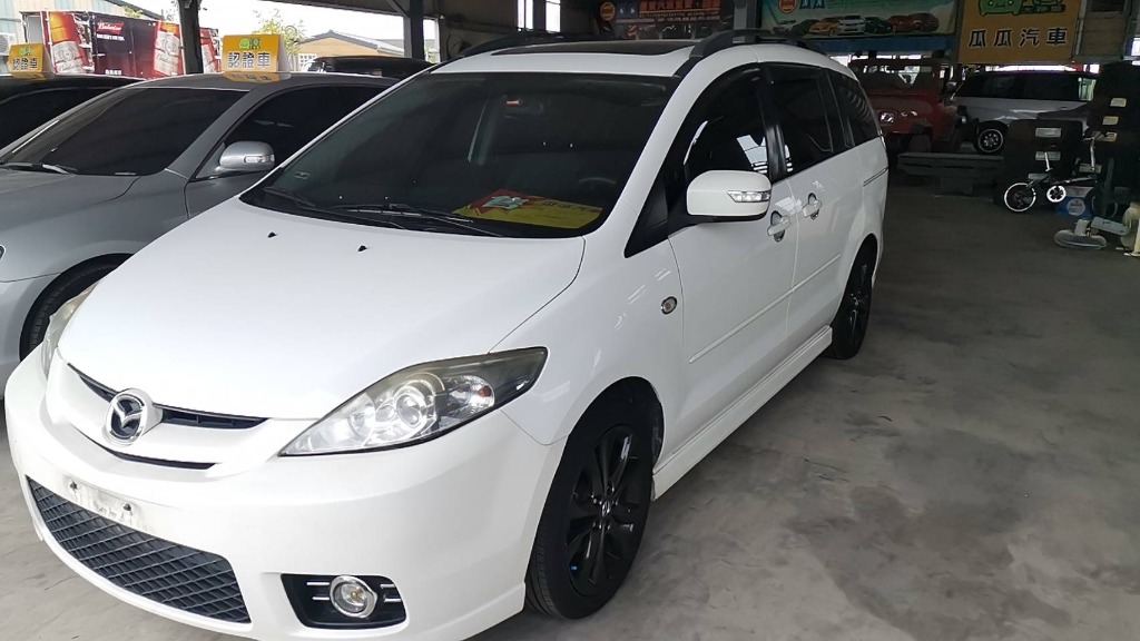2007 Mazda 馬自達 5