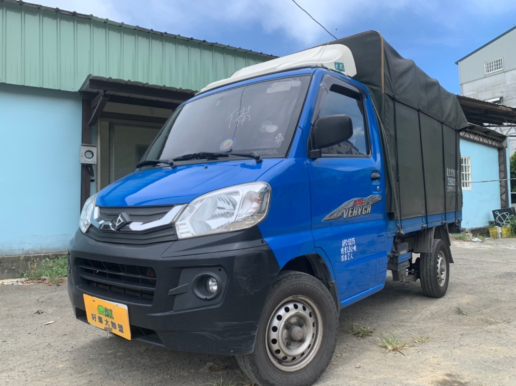 2016 Mitsubishi 三菱 商用車