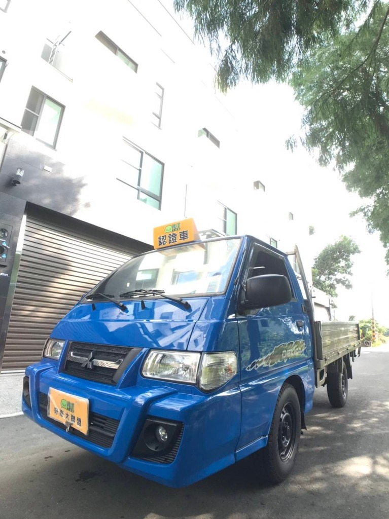2015 Mitsubishi 三菱 商用車