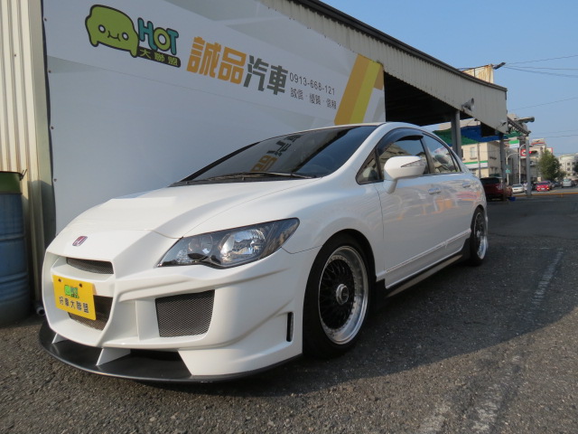 2009 Honda 本田 Civic