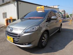2014 Luxgen 納智捷 M7 turbo