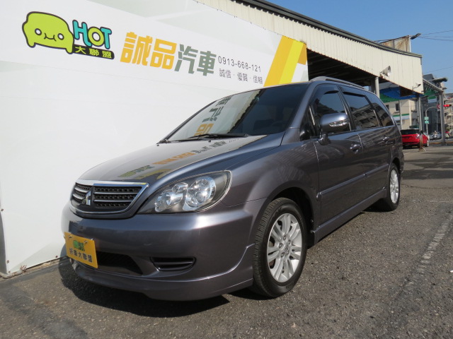 2009 Mitsubishi 三菱 Savrin