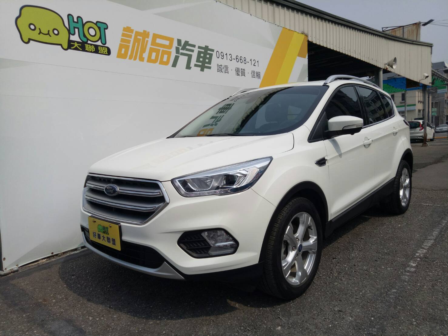 2019 Ford 福特 Kuga