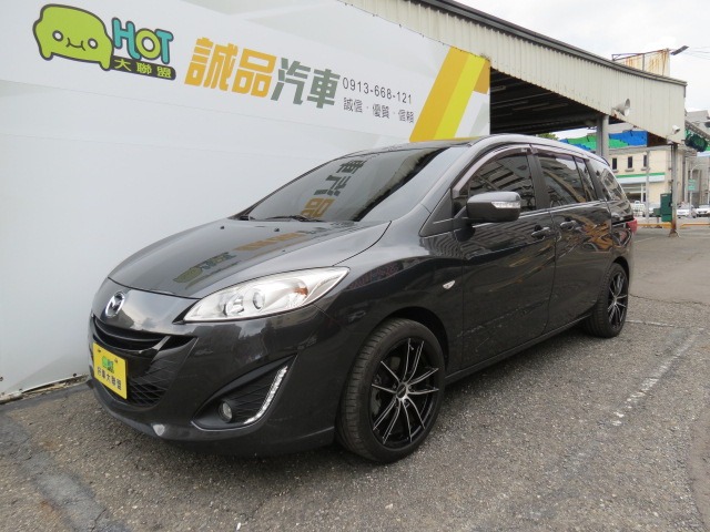 2014 Mazda 馬自達 5
