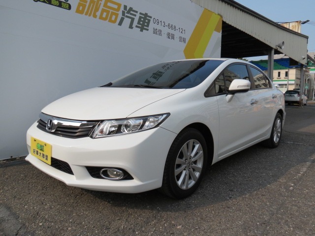 2012 Honda 本田 Civic