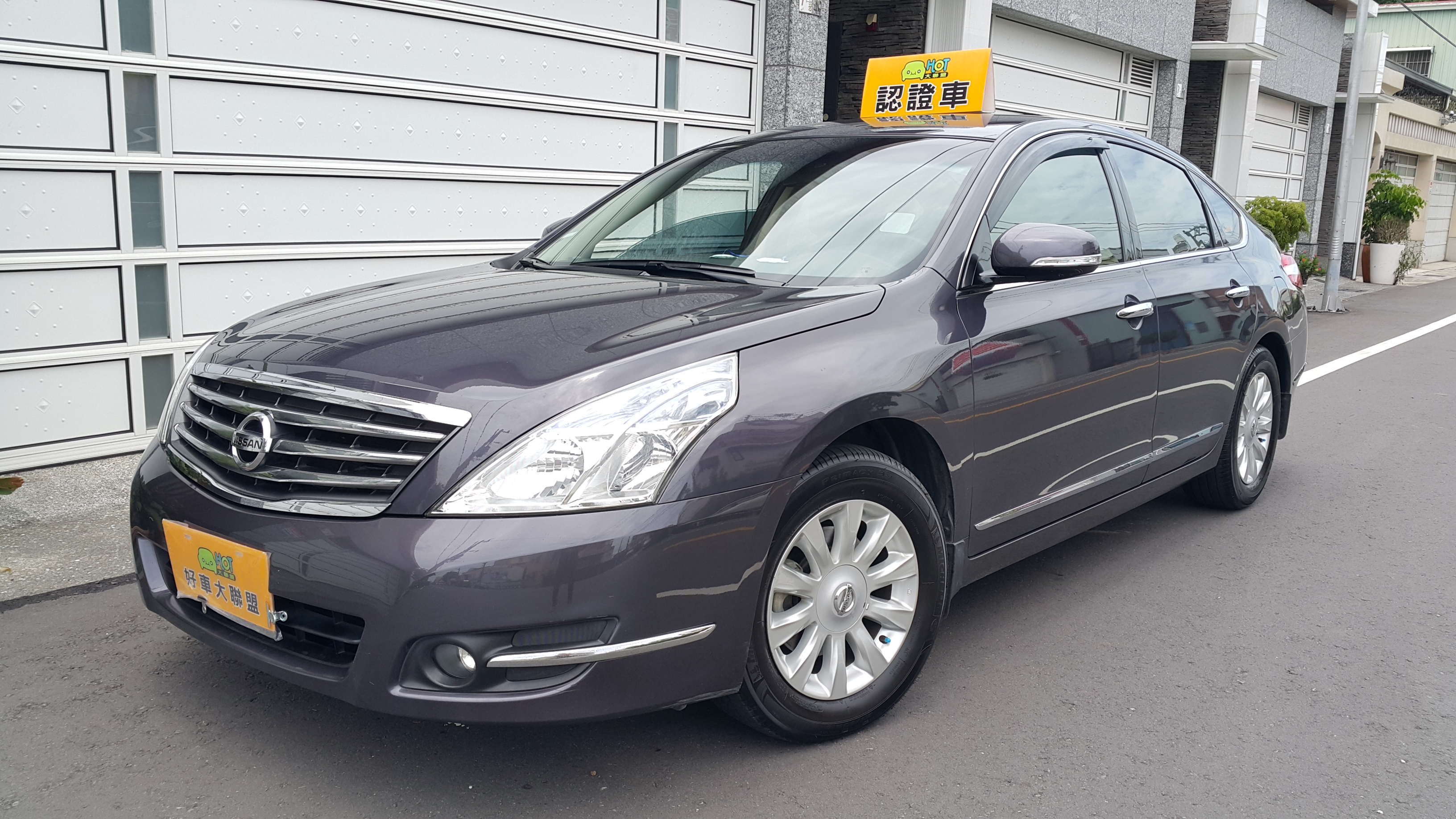 2009 Nissan Teana