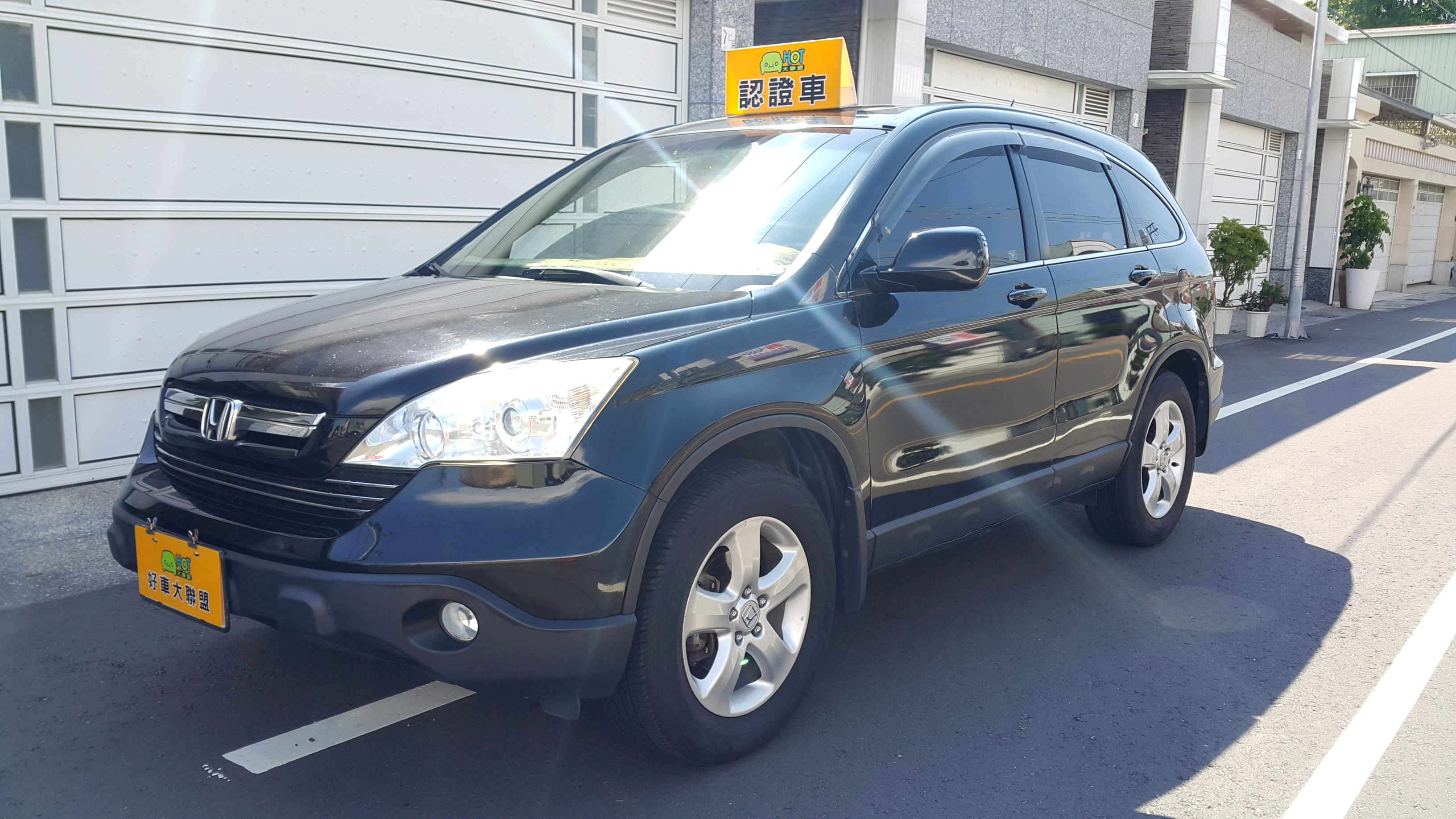 2008 Honda Cr-v