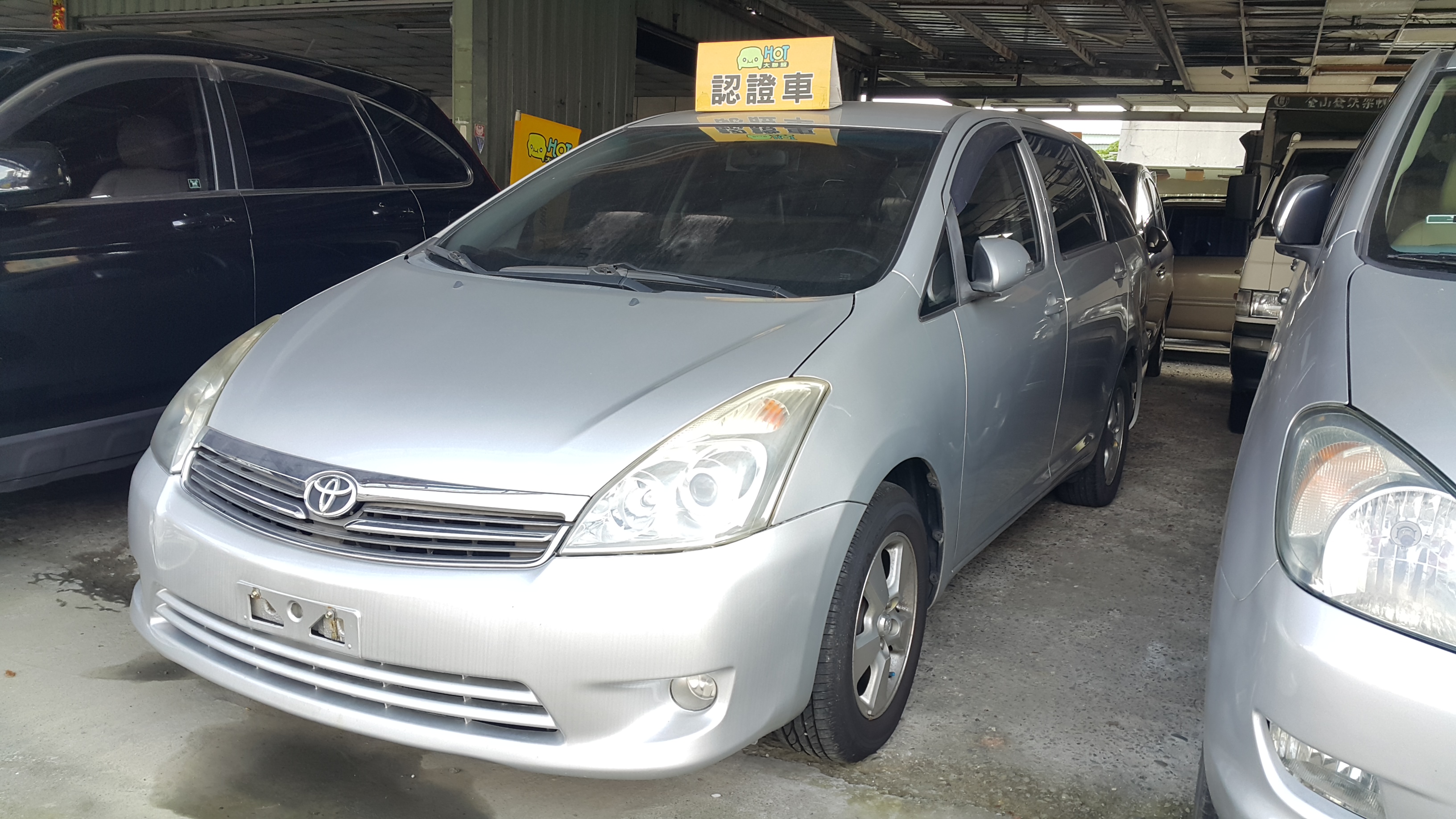 2008 Toyota Wish