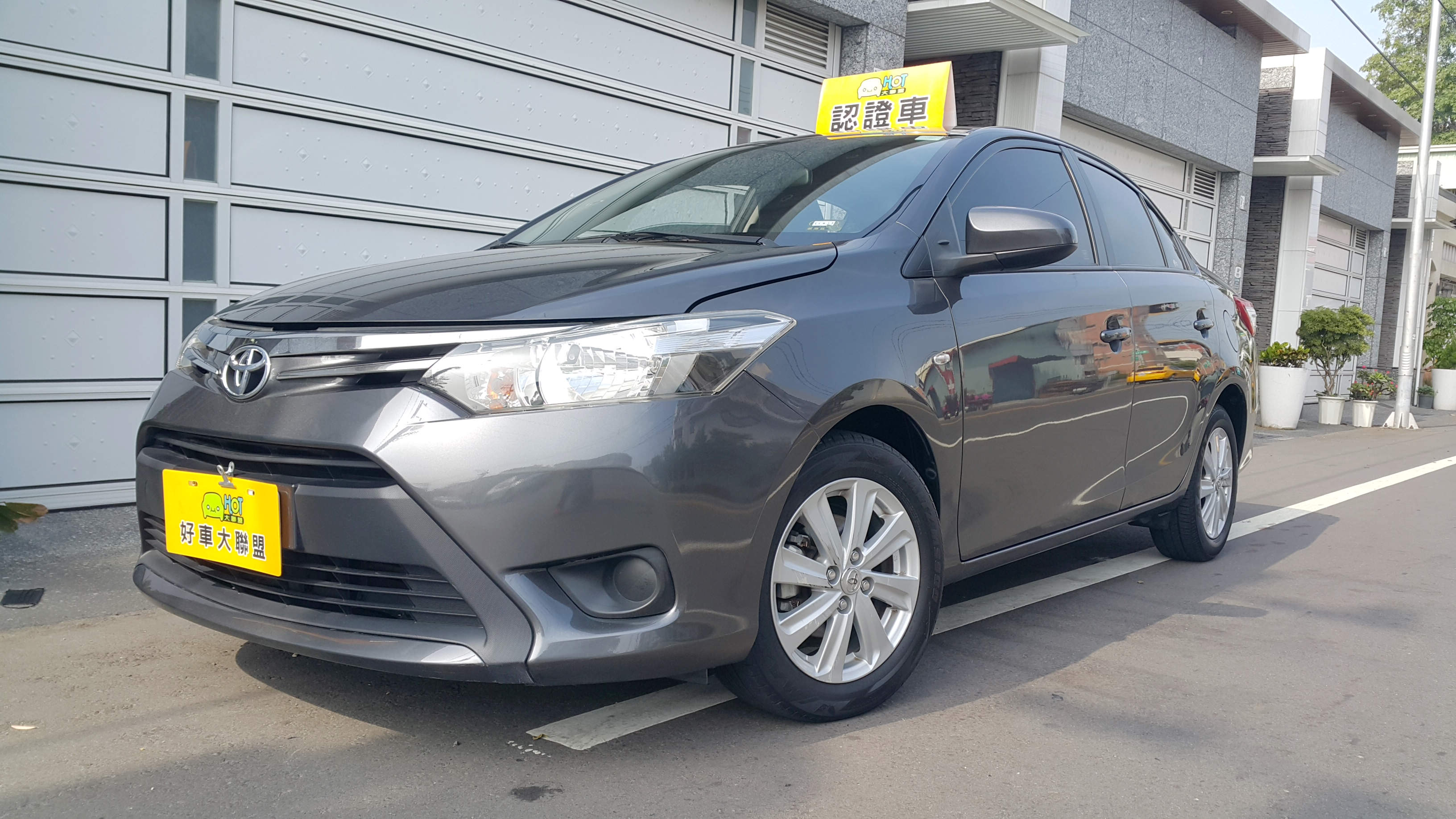 2015 Toyota Vios