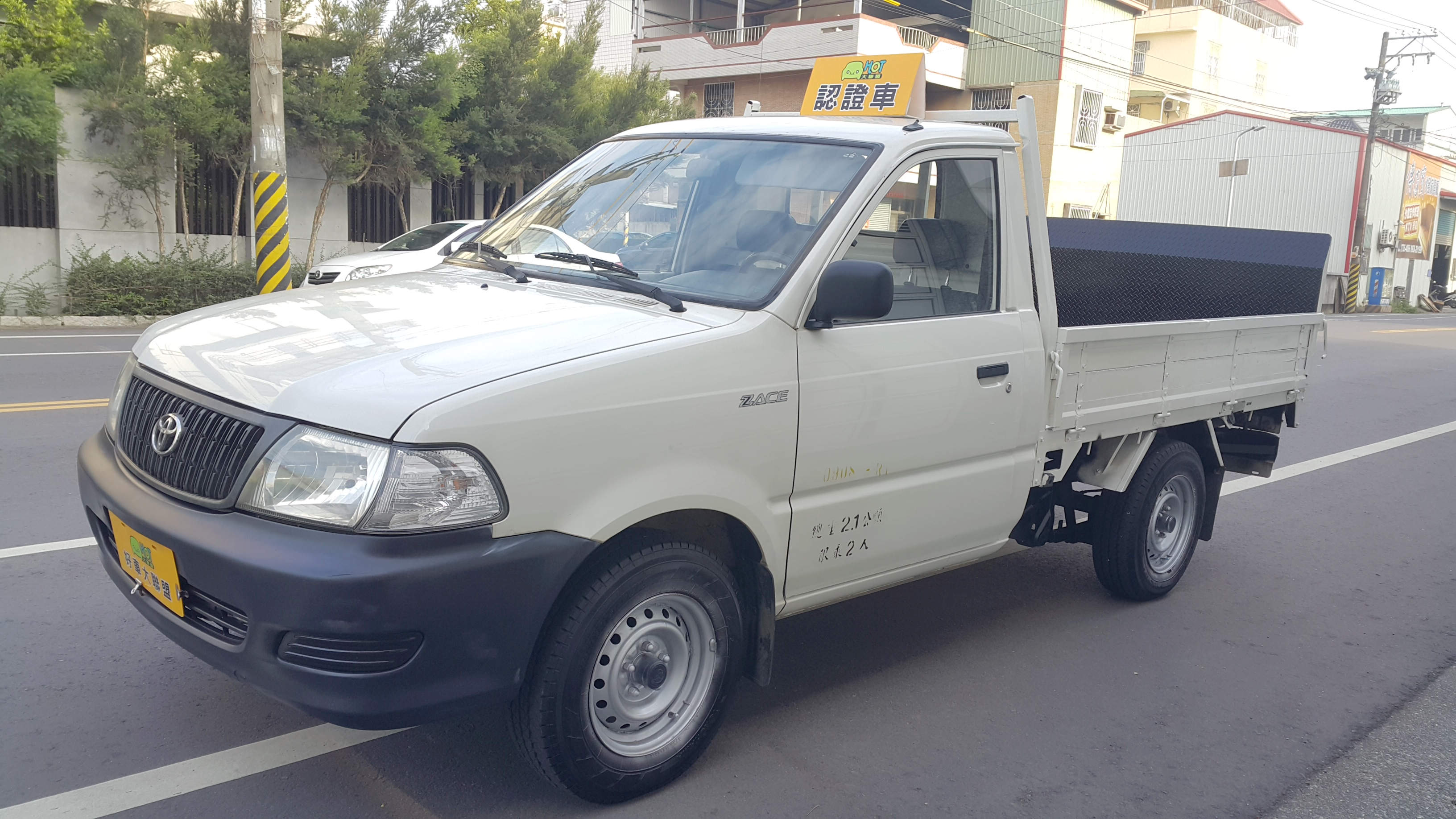 2007 Toyota 商用車