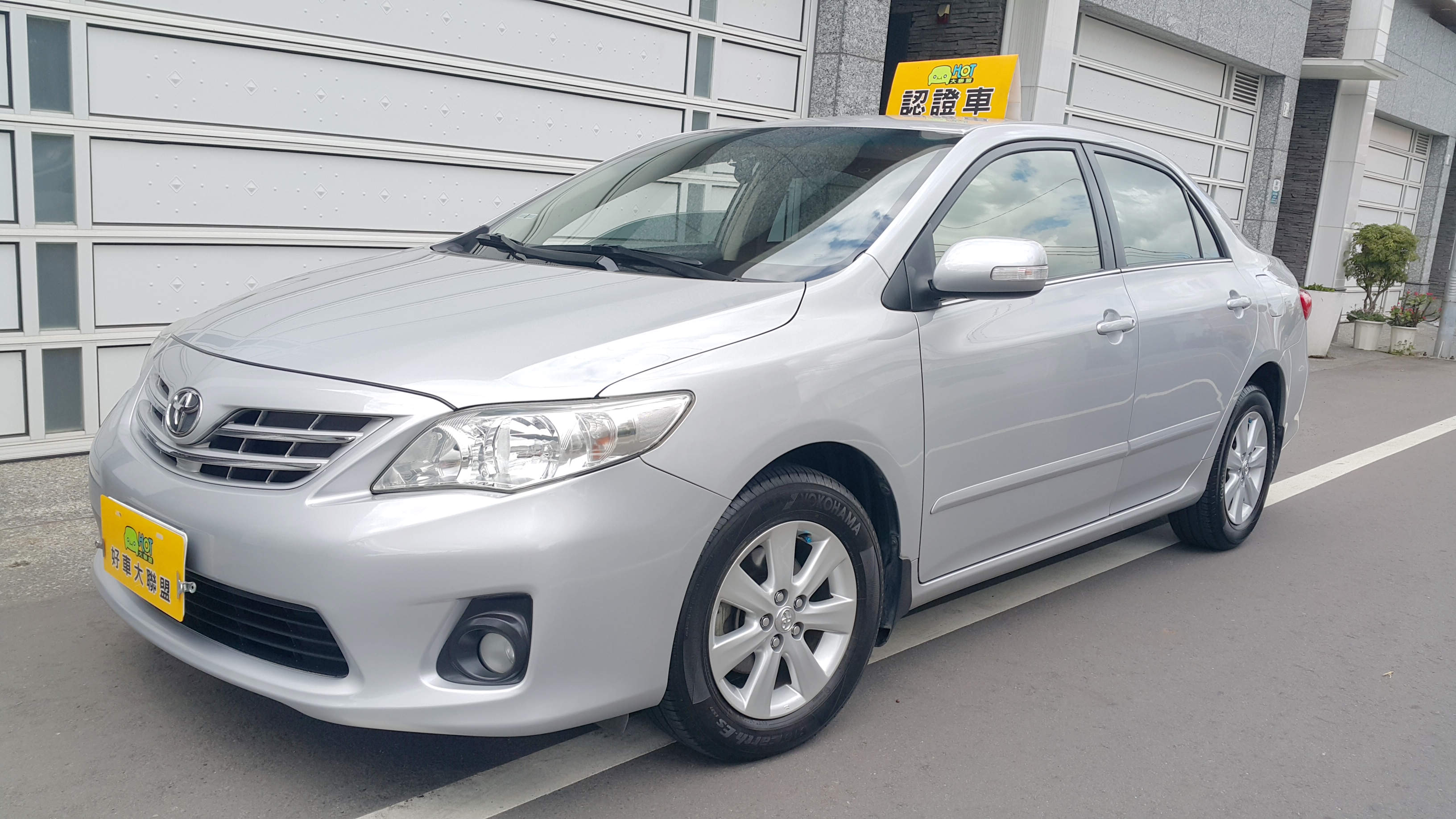 2010 Toyota Corolla altis