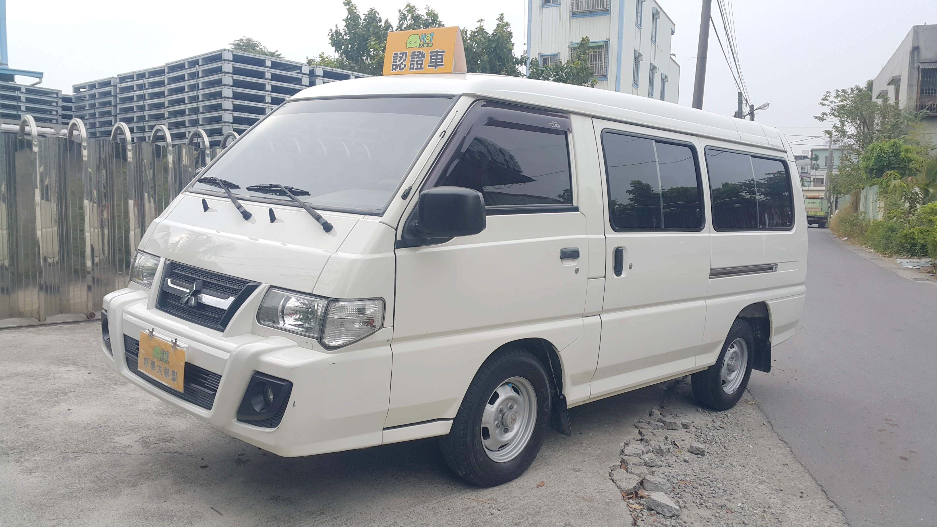 2015 Mitsubishi 商用車