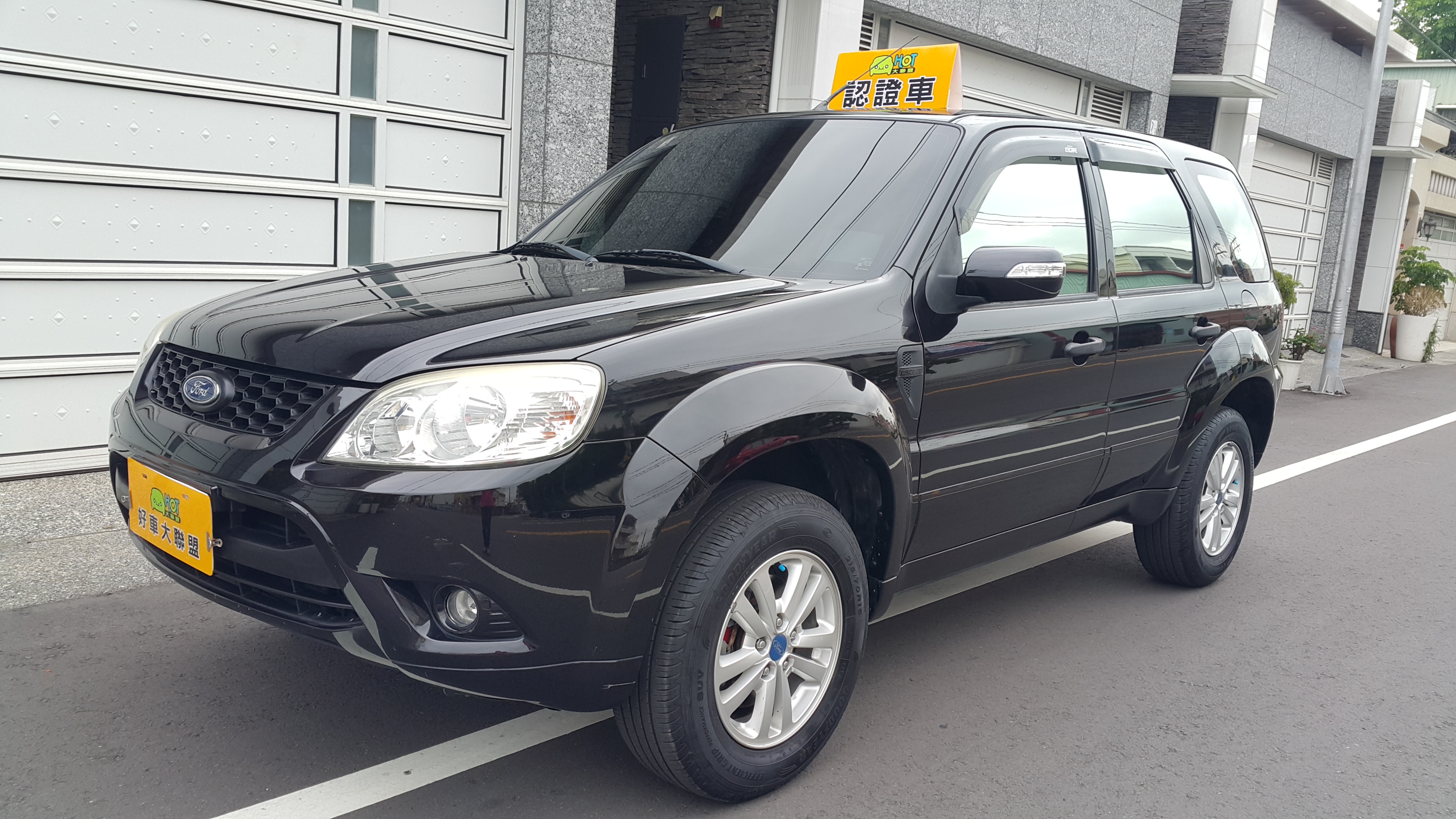 2011 Ford Escape