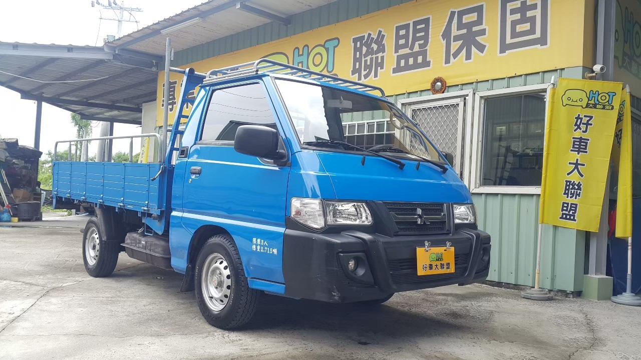 2016 Mitsubishi 三菱 商用車