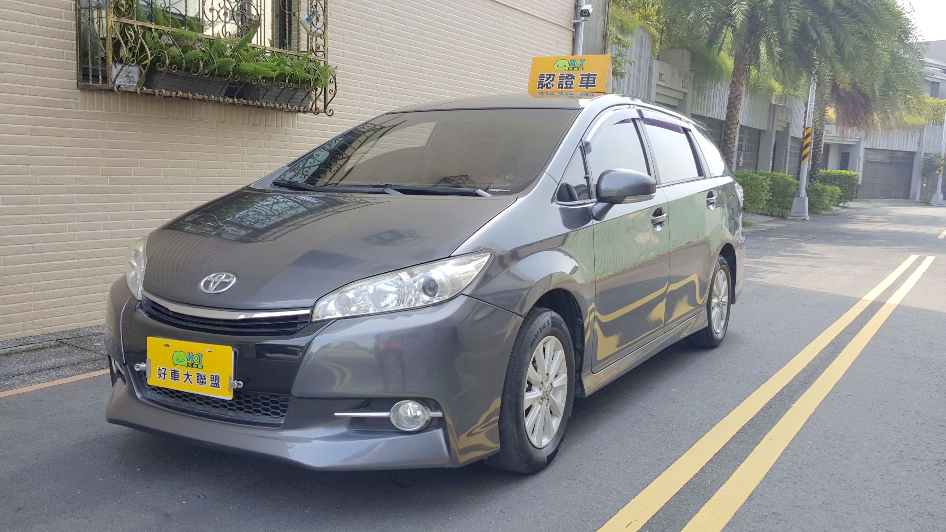 2013 Toyota 豐田 Wish