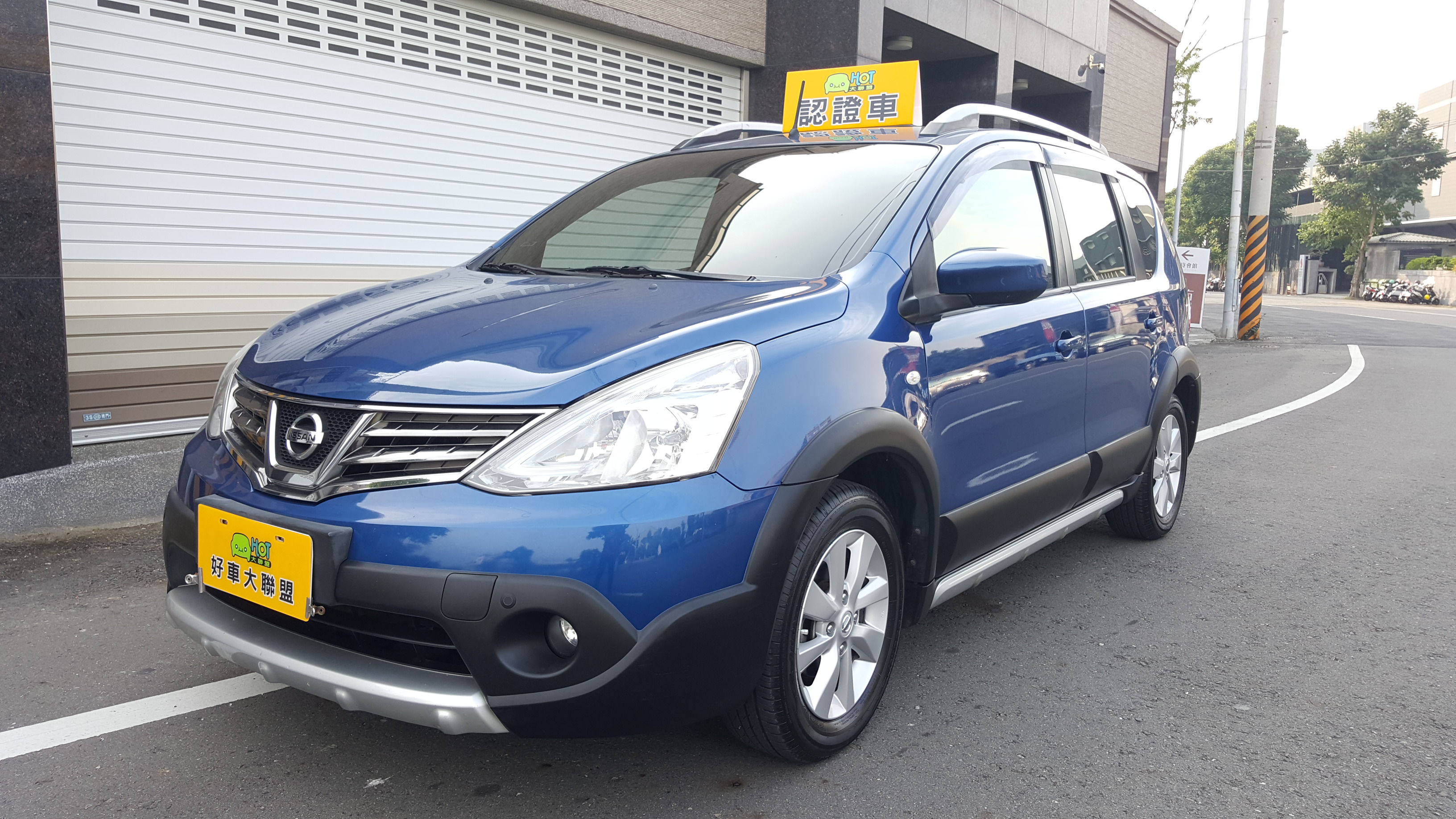 2014 Nissan 日產 Livina