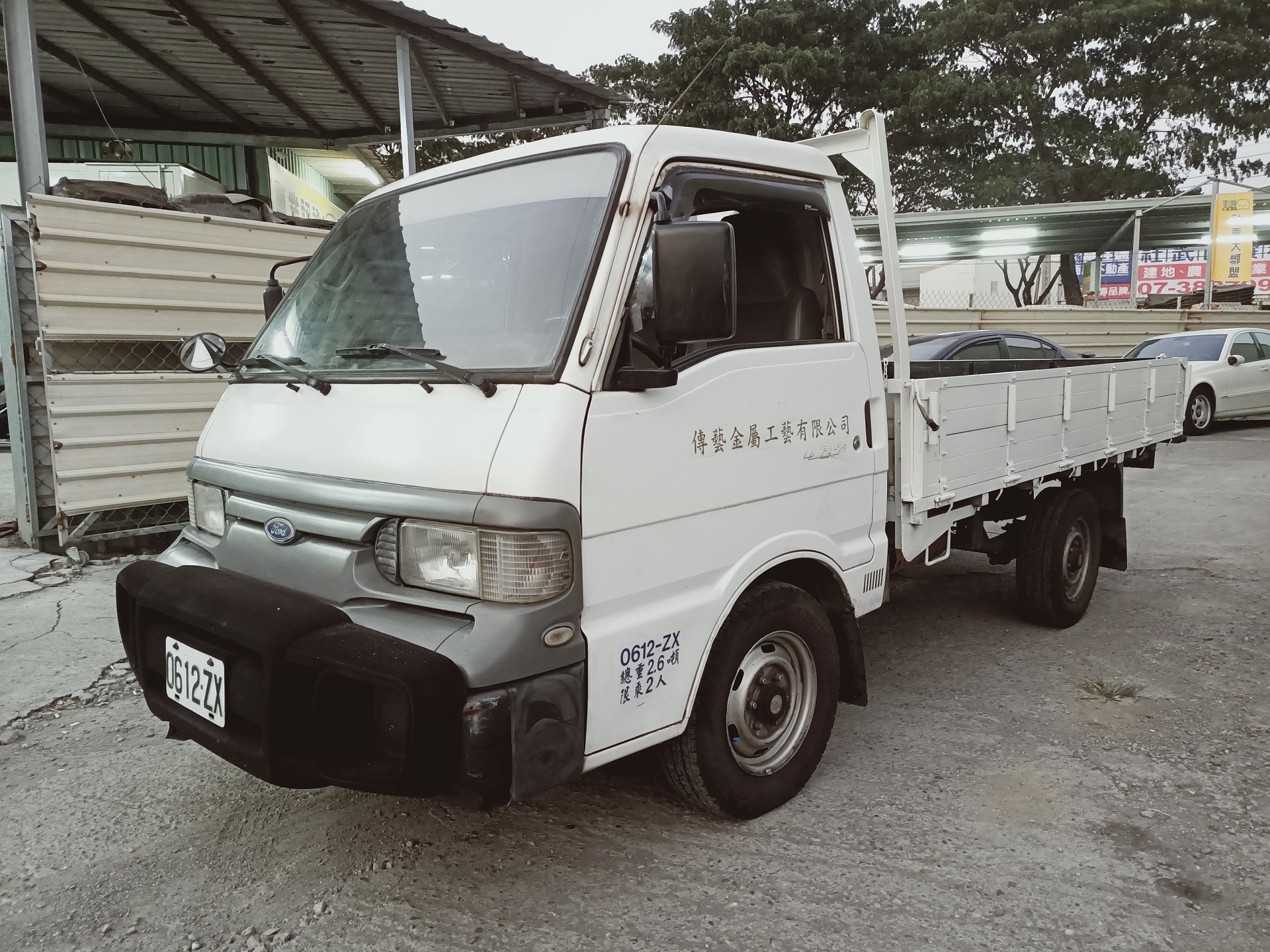 2010 Ford 福特 Econovan