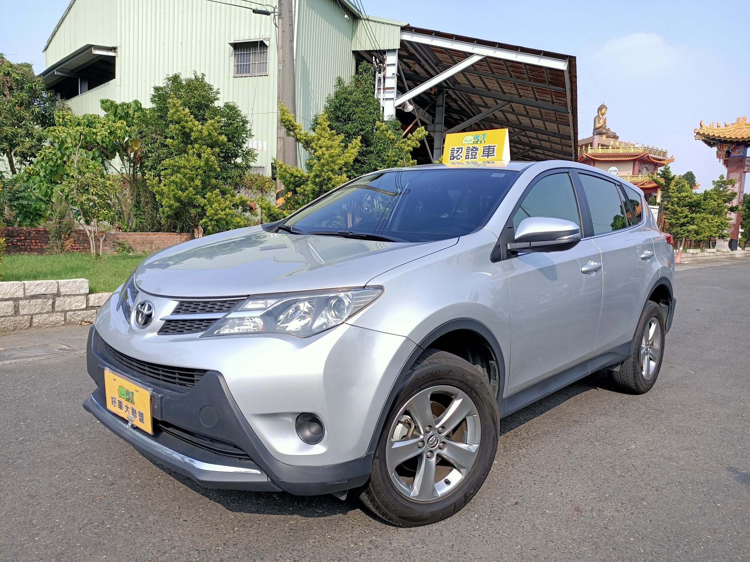 2014 Toyota 豐田 Rav4