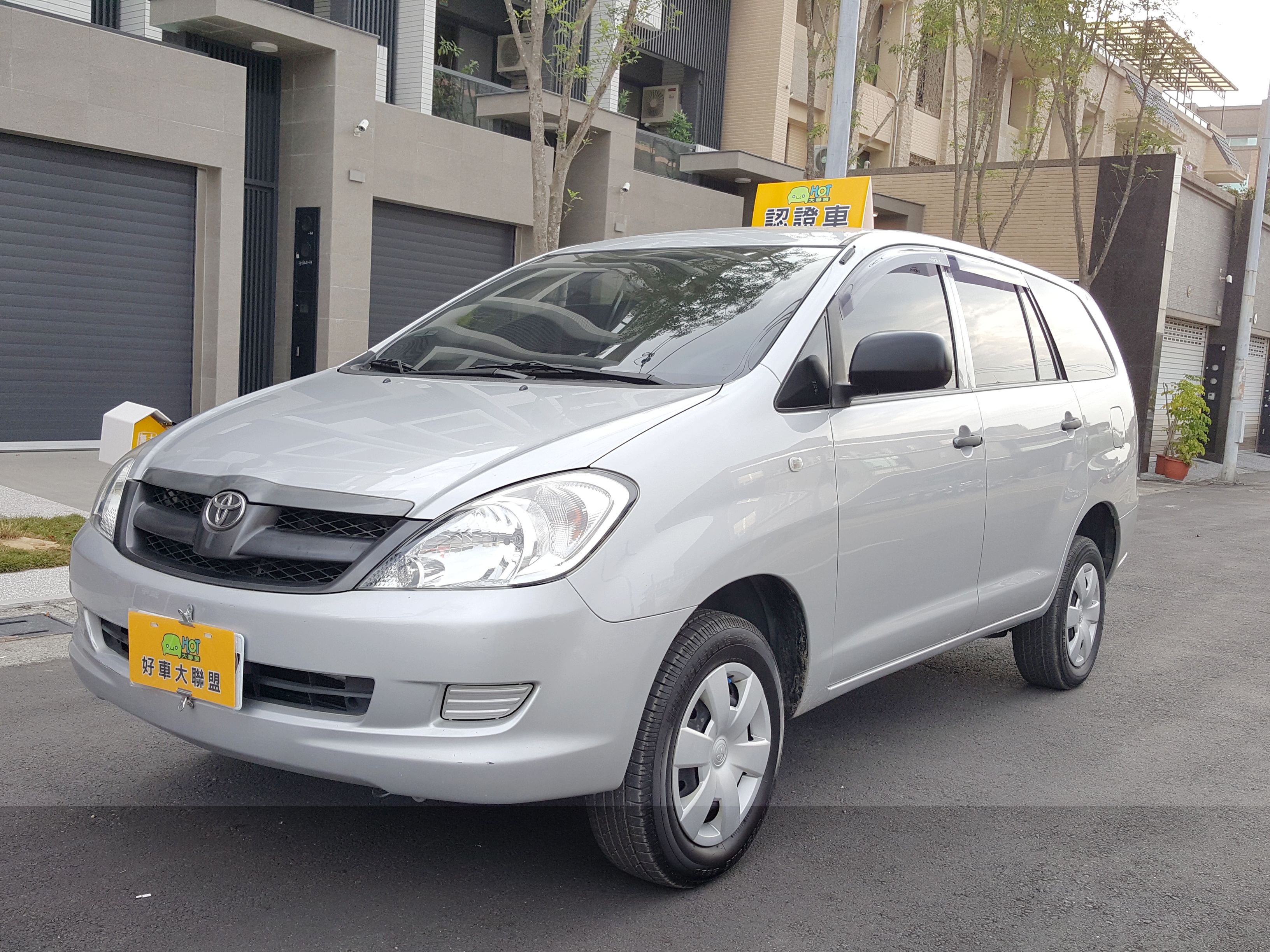 2014 Toyota 豐田 Innova