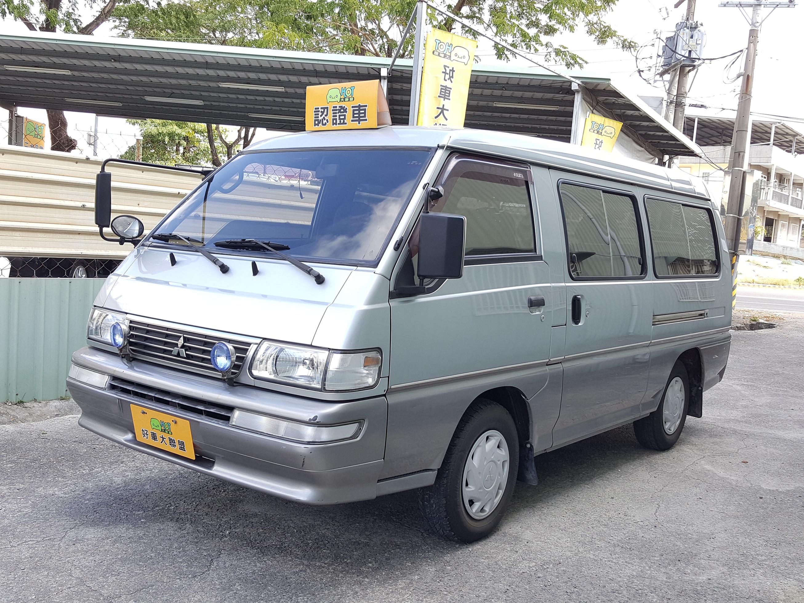 2012 Mitsubishi 三菱 商用車