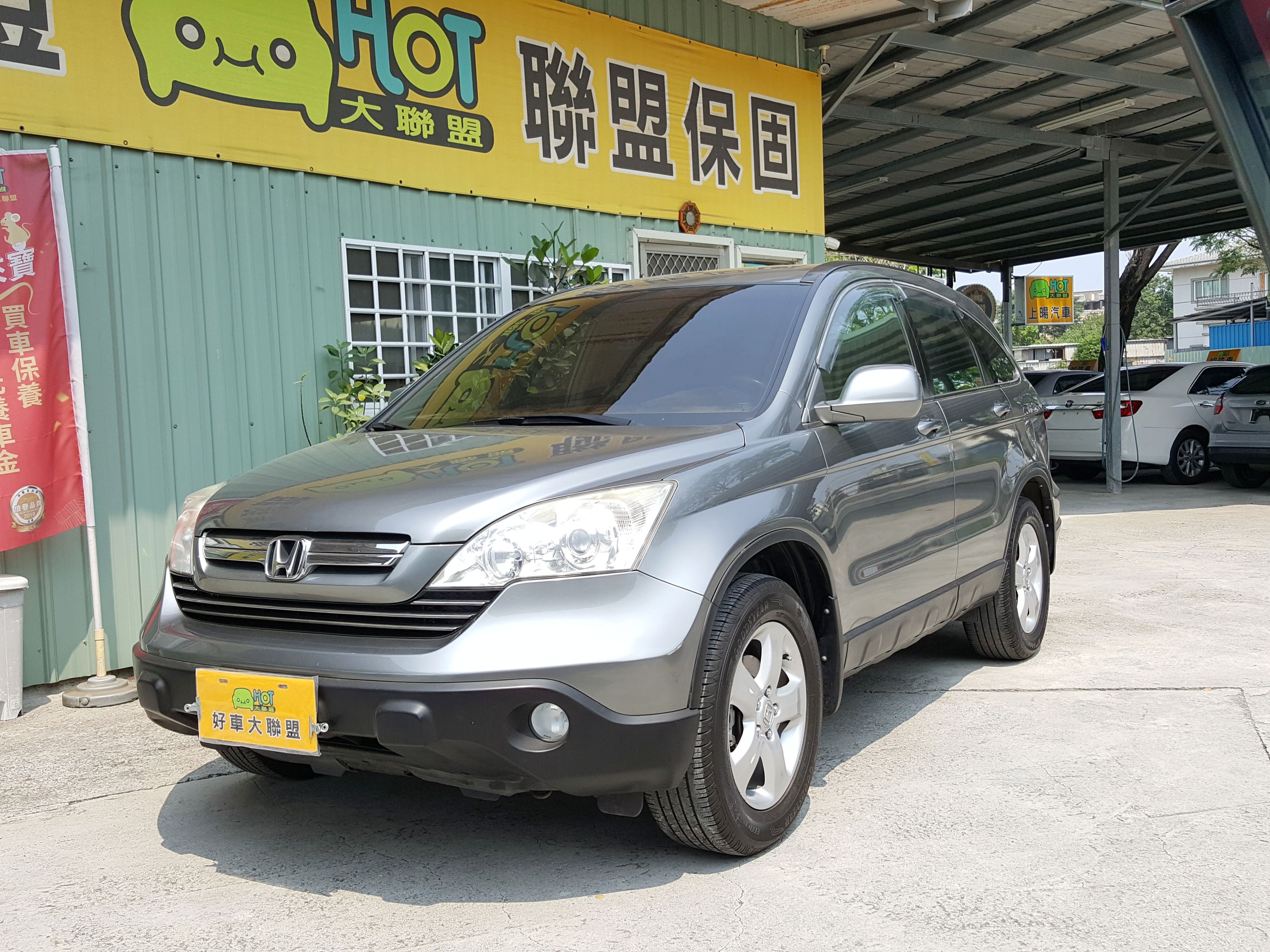 2007 Honda 本田 Cr-v