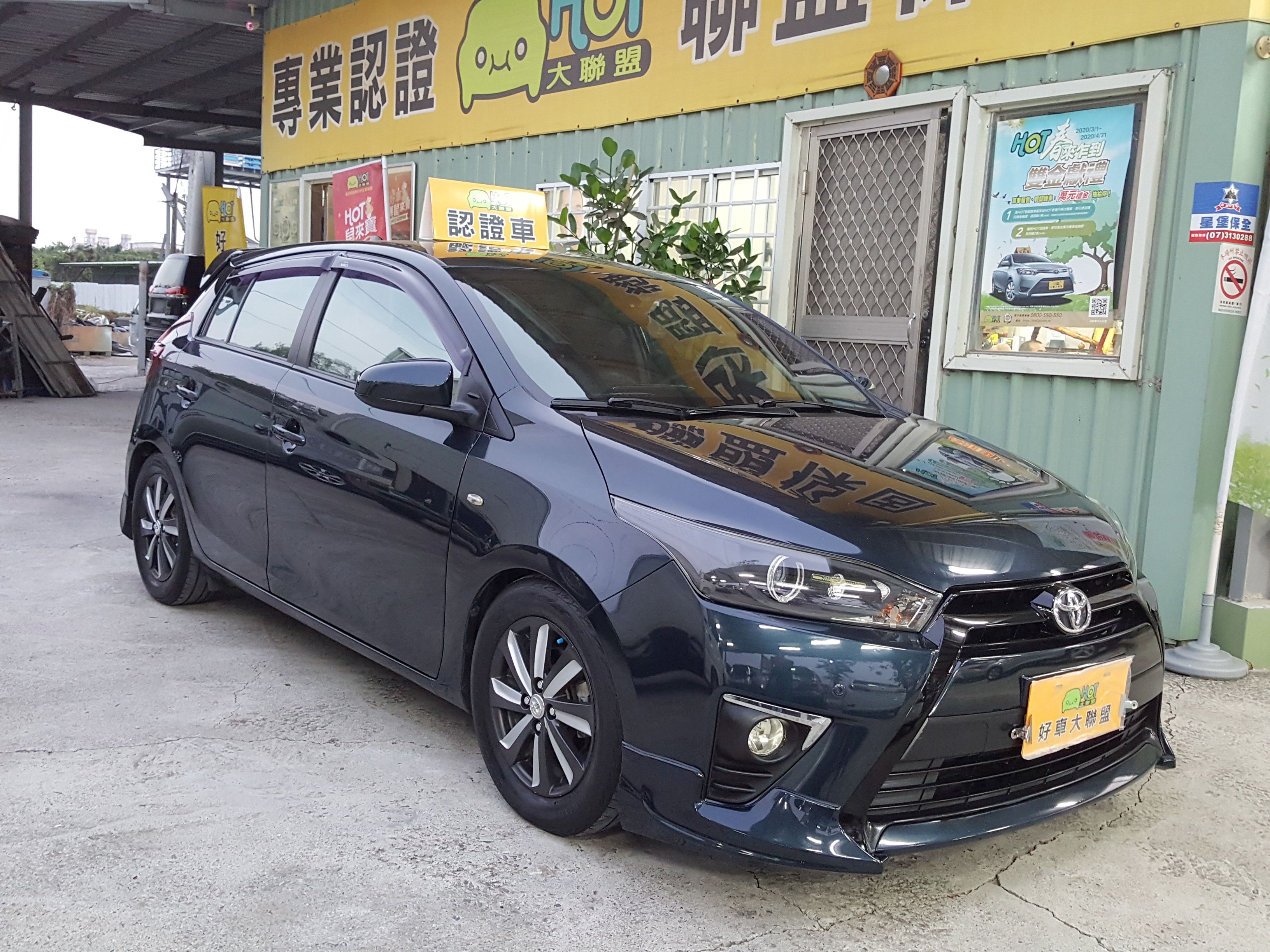 2014 Toyota 豐田 Yaris