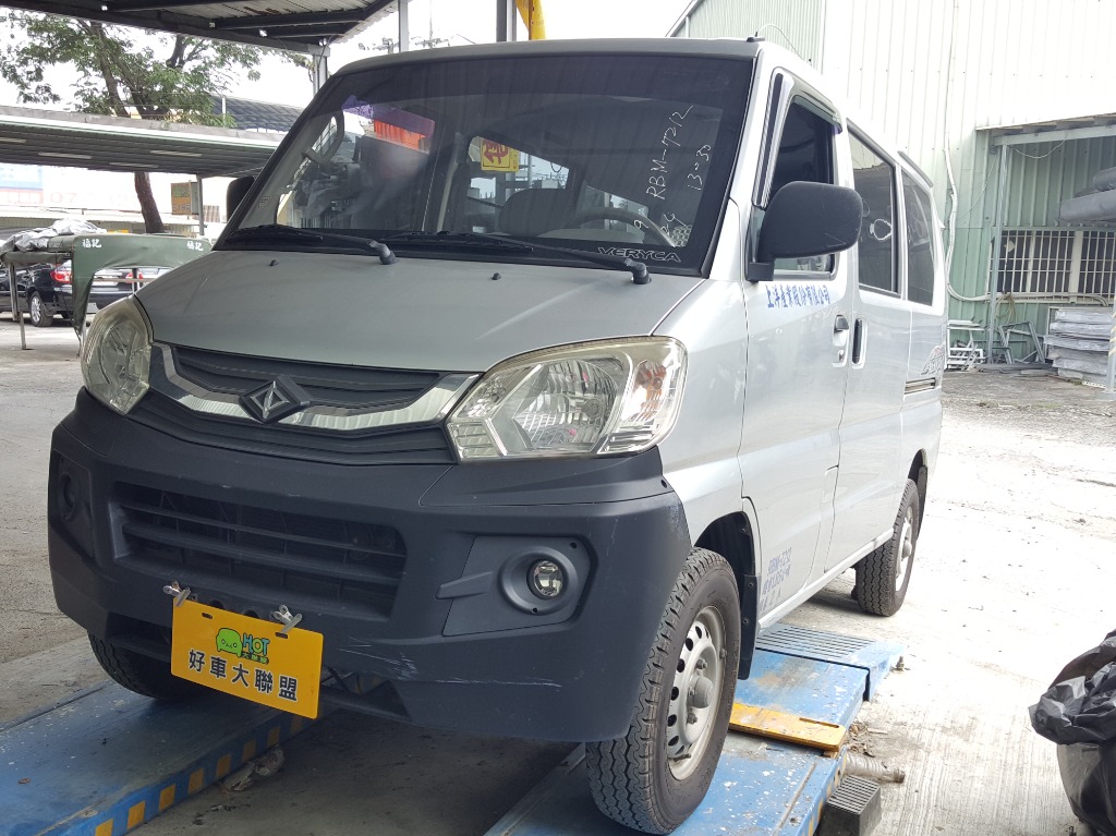 Hot大聯盟 Mitsubishi Veryca 三菱菱利1300cc 16年貨車版廂式0頭款可全貸