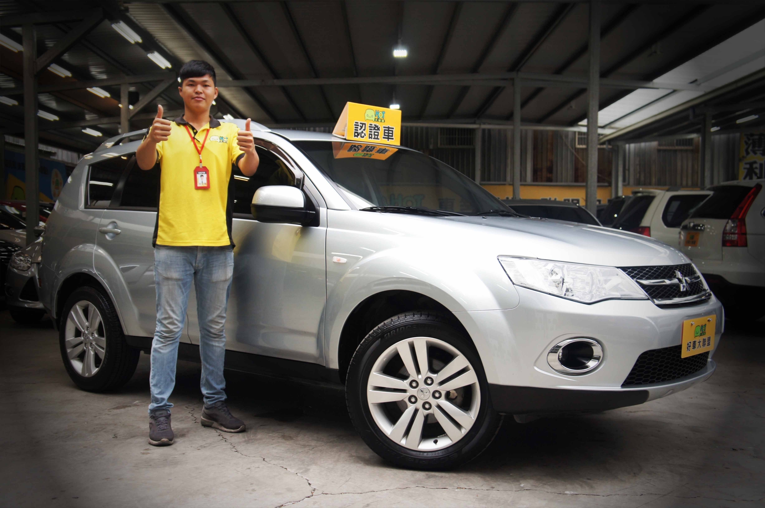 2013 Mitsubishi Outlander