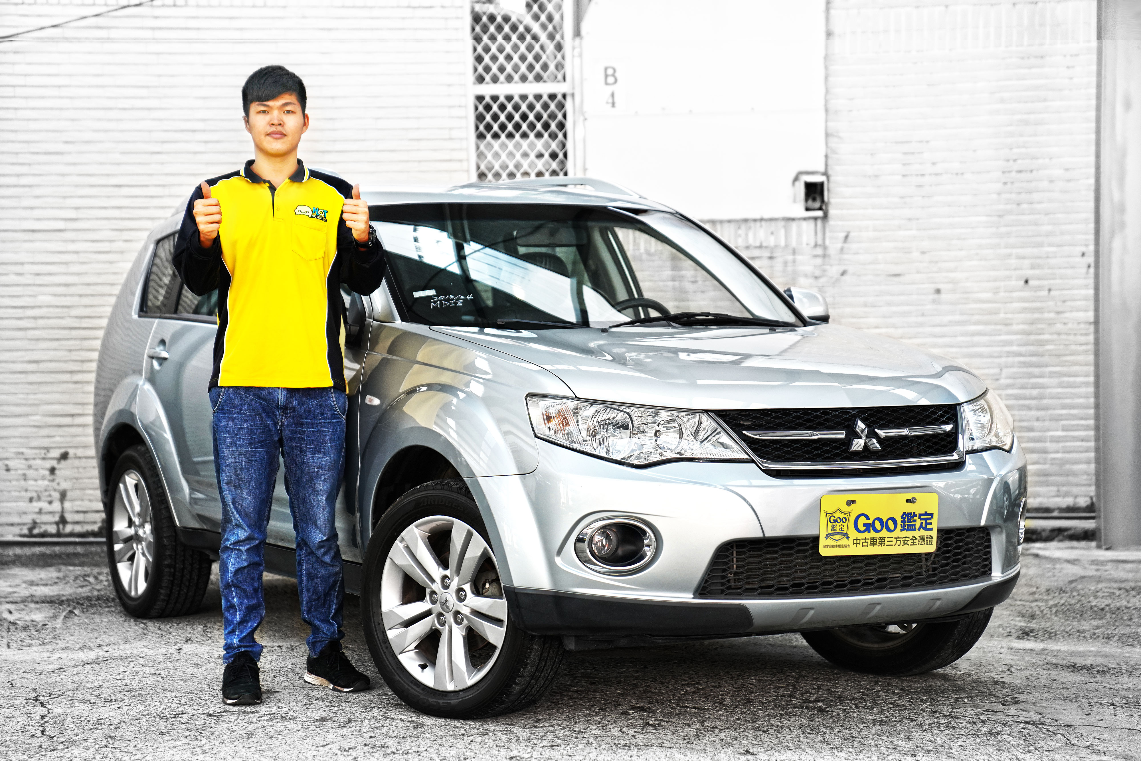 2013 Mitsubishi Outlander