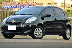 2013 Toyota 豐田 Yaris