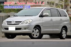 2008 Toyota 豐田 Innova