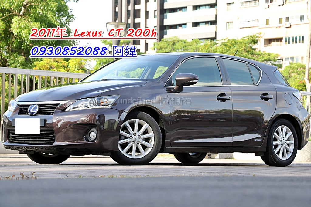 2011 Lexus 凌志 Ct