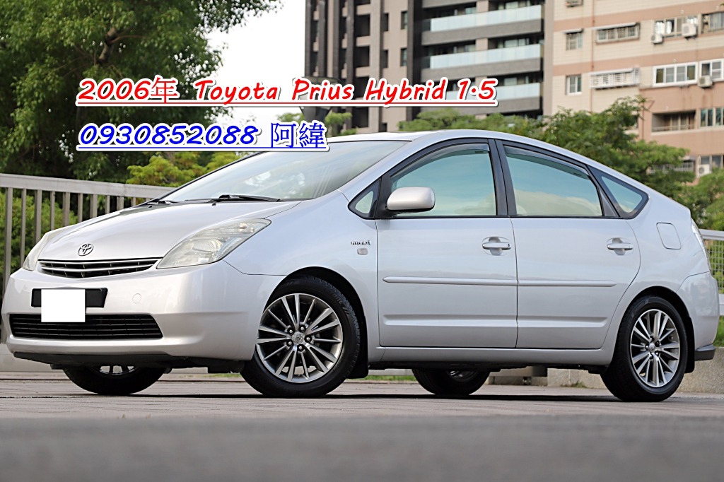 2006 Toyota 豐田 Prius
