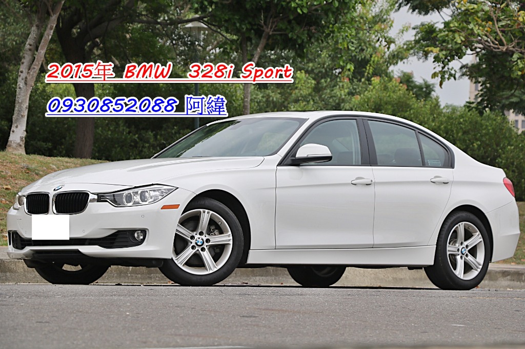 2015 BMW 寶馬 3-series sedan