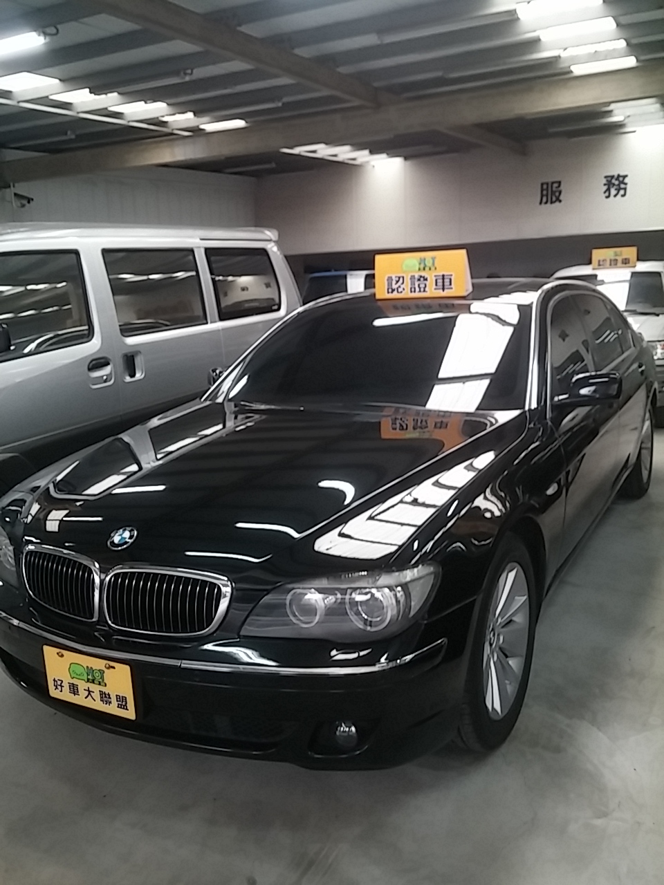 2006 Bmw 7-series