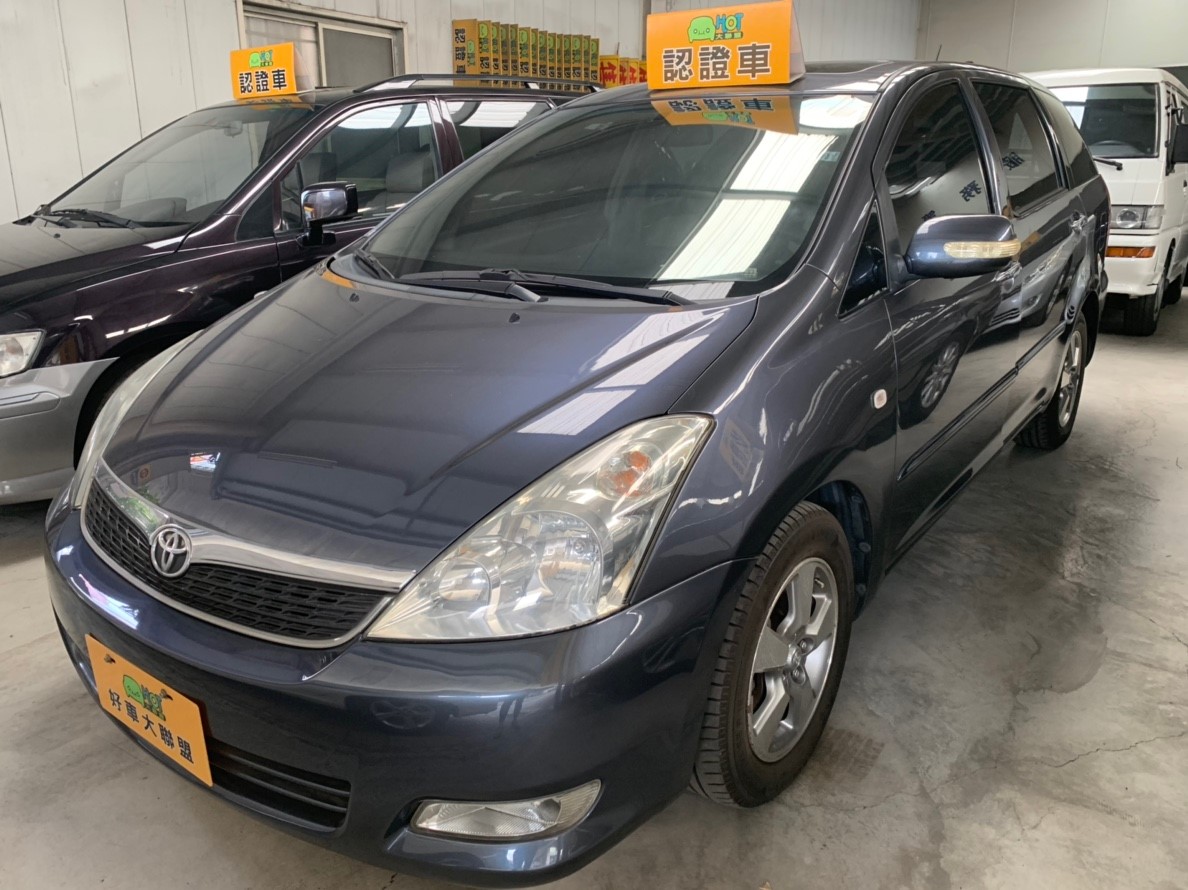 2005 Toyota Wish