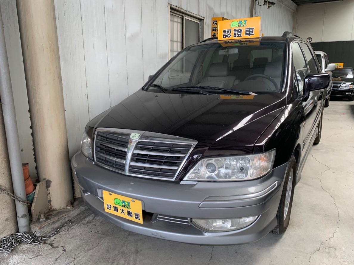 2004 Mitsubishi Savrin