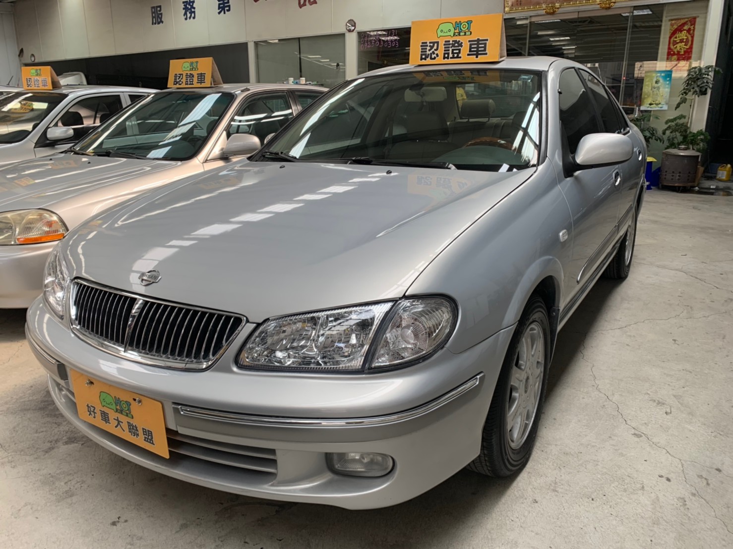 2002 Nissan 日產 Sentra