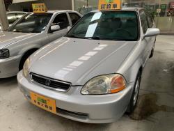 1998 Honda Civic